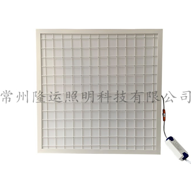 OBG3804  LED防爆燈  (防爆面板燈)
